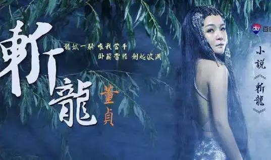 排名前三的网游类小说推荐,网文界最可惜的四大题材网游小说