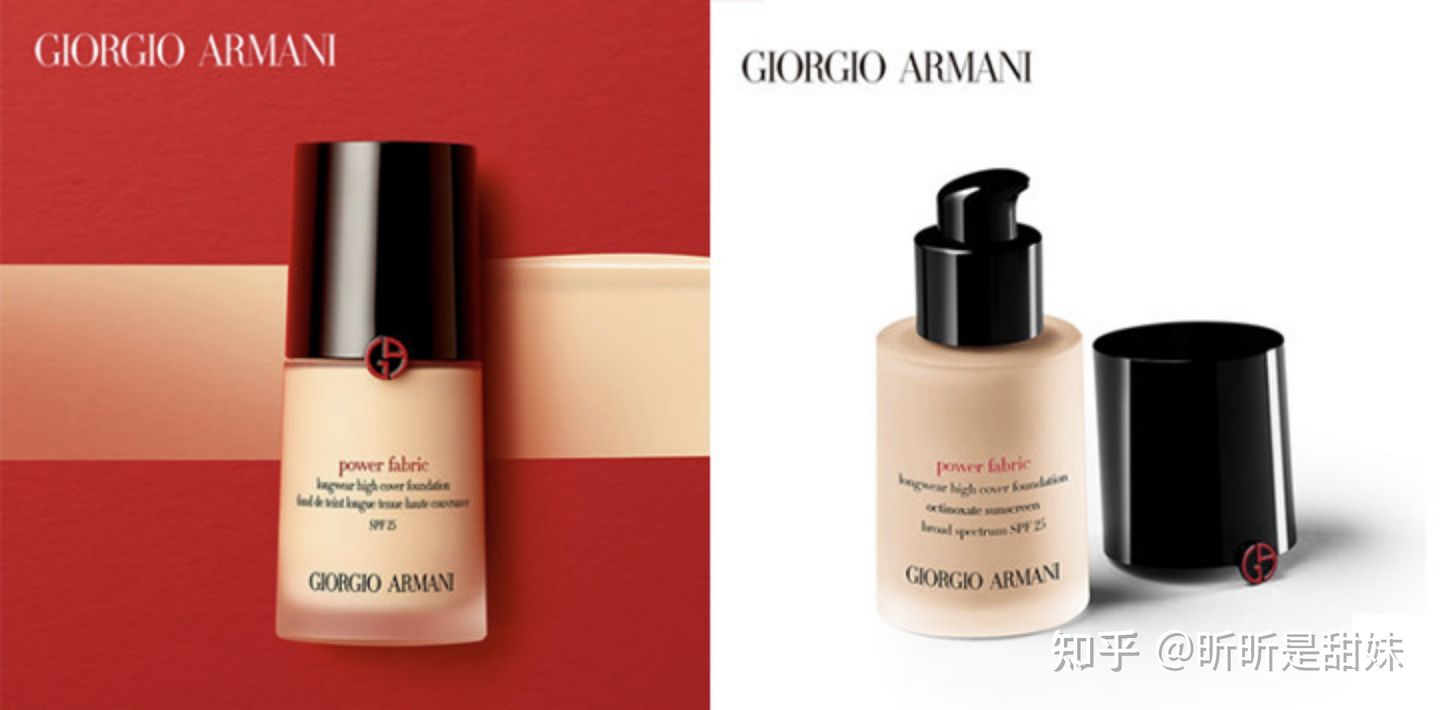 超好的粉底液9.9测评,超好的一款遮瑕粉底液