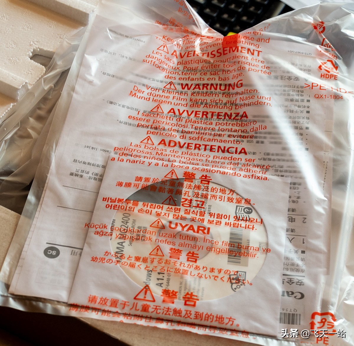 佳能g2820打印机评测,佳能2400打印机换墨盒