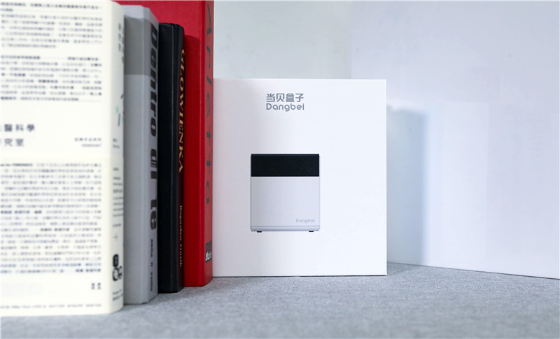 当贝b1s盒子测评,当贝os盒子怎么样