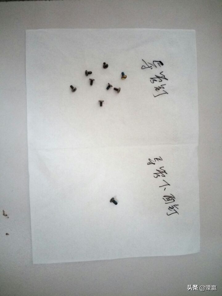 电脑坏了自己也能修,省跑店麻烦又省钱,还长技术#青云计划#