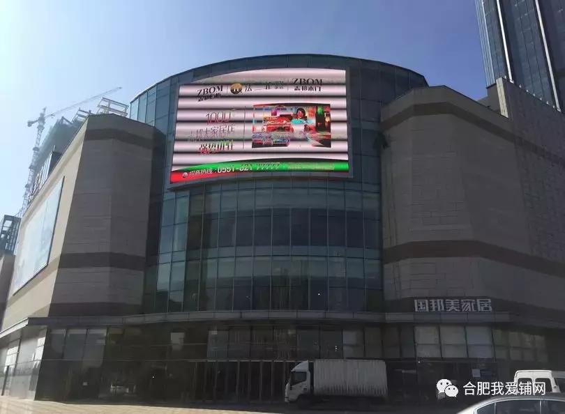 合肥繁华大道西商业发展规划,合肥滨湖省府中轴商业未来规划