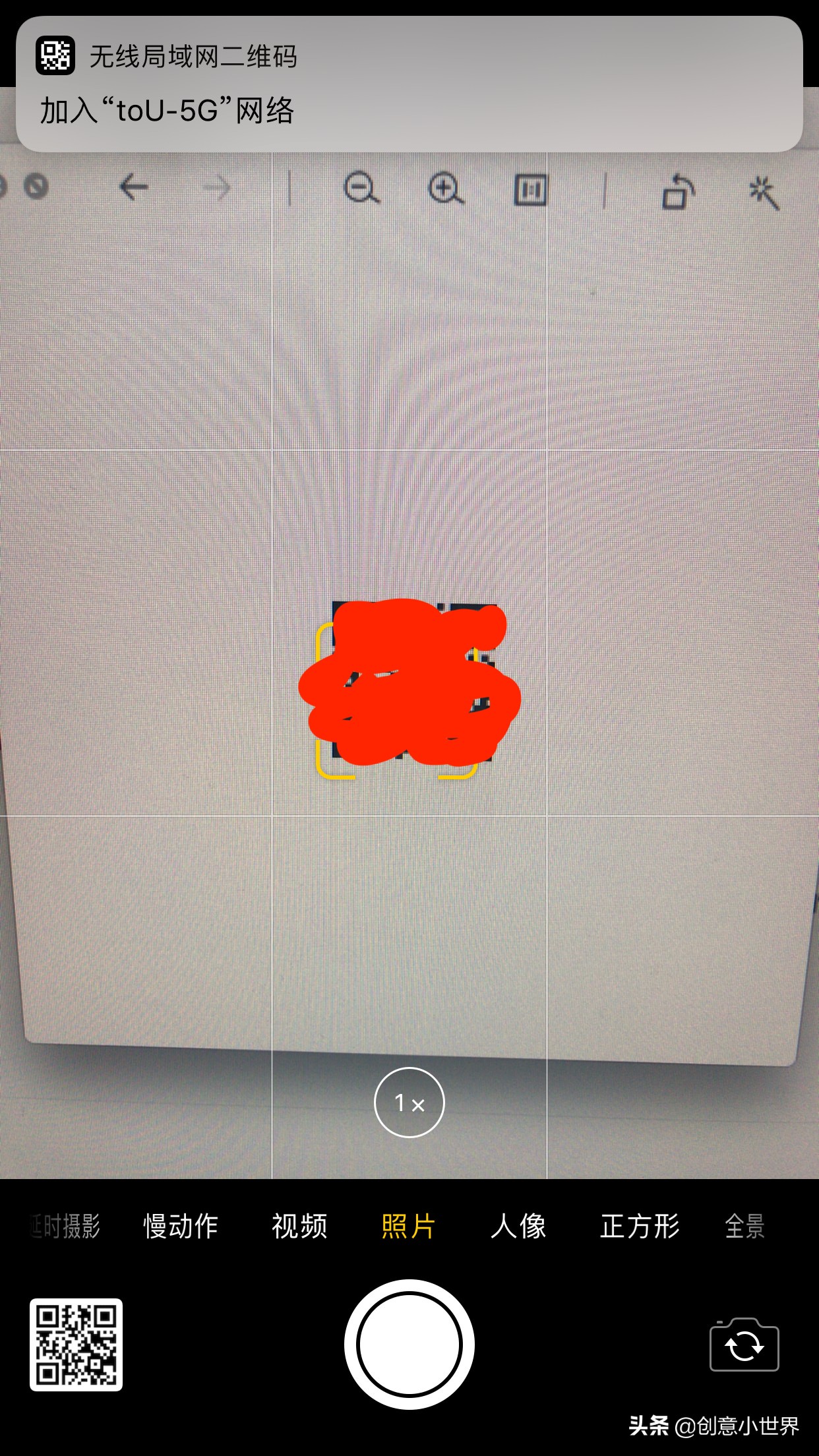 怎样快速生成wifi二维码,如何制作直连wifi二维码