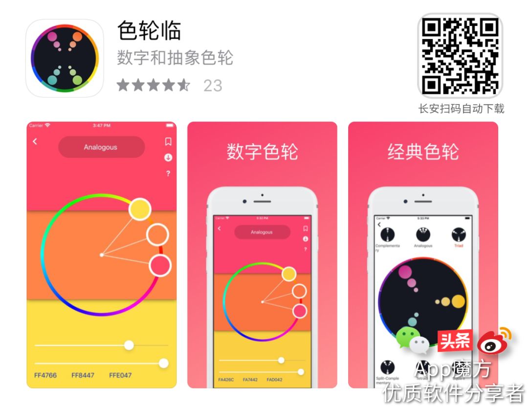 ipad黑屏怎样维修,ipad黑屏修理