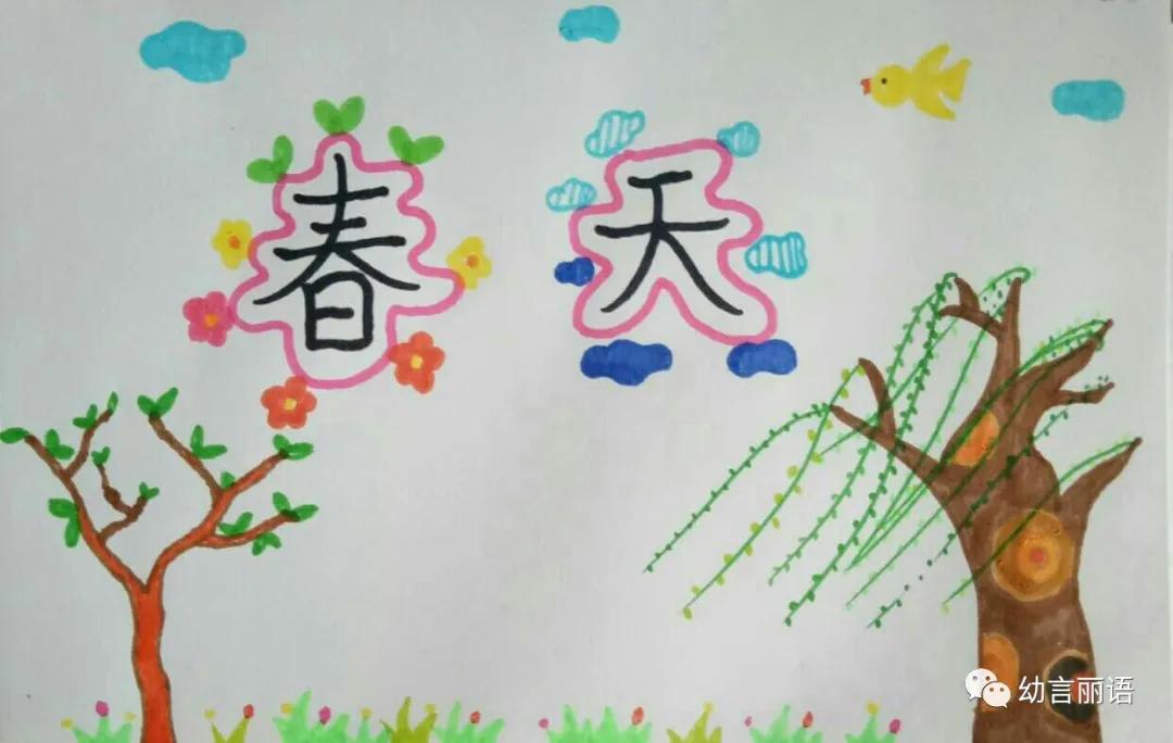 创意美术设计名字推荐理由大全,创意美术我做主