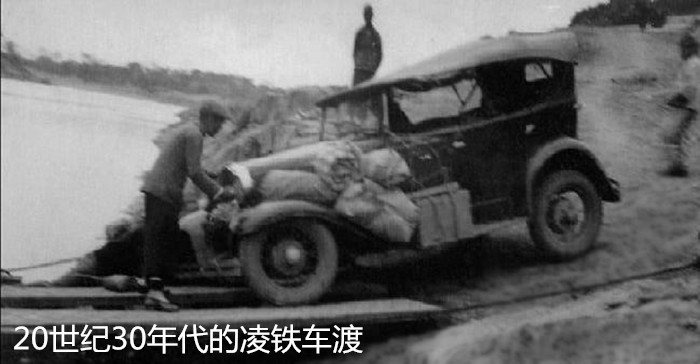 渡船口与古码头（回忆南宁已消失的公众场所之八）