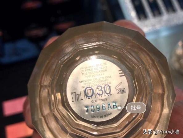 讲解化妆品使用技巧,最简洁易懂的化妆品使用教程