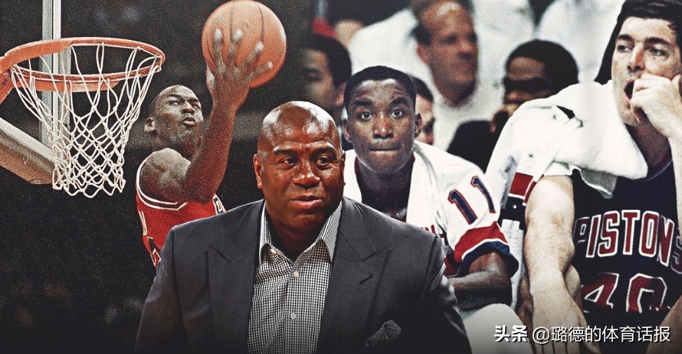 老詹评价乔丹,老詹评论乔丹