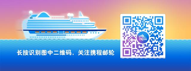 有了这张黑卡，再也不用羡慕别人的套房礼遇了！