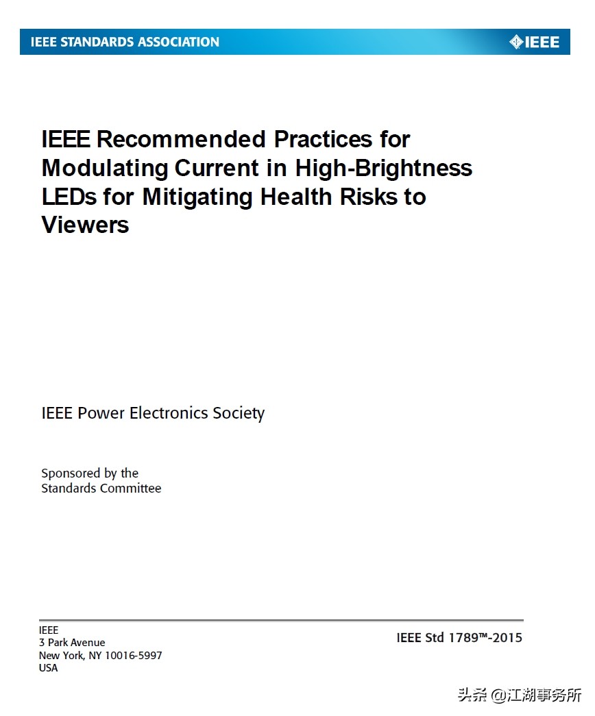 苹果13屏闪严重值得购买吗,iphone13频闪测评