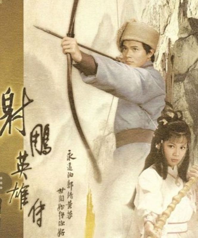 港片电视剧推荐经典排行榜,强烈推荐四部超级好看的电视剧