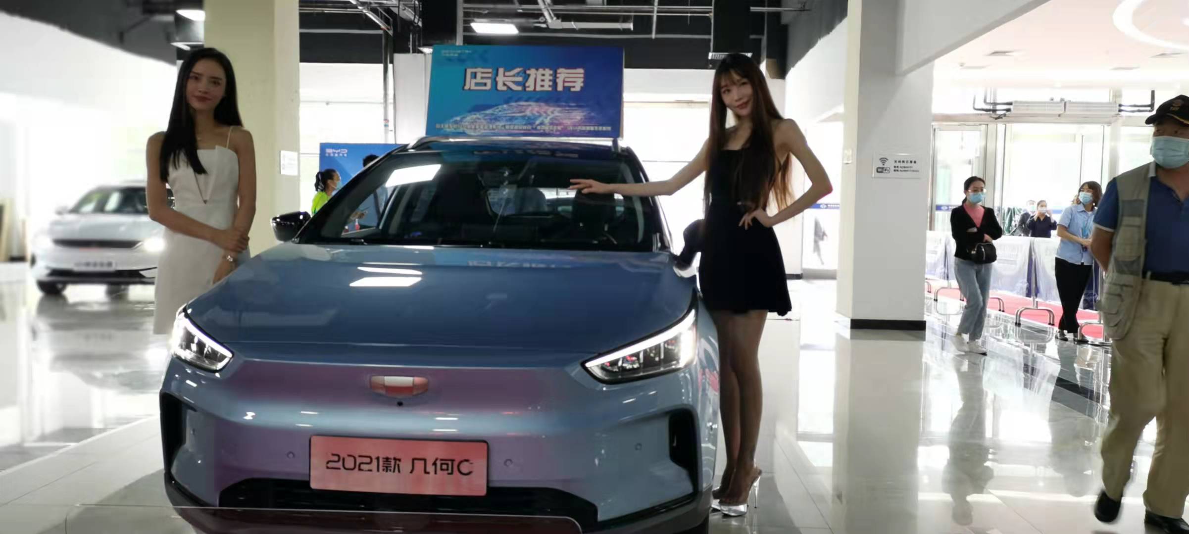 北京市新能源汽车购车节,北京丰台新能源车展