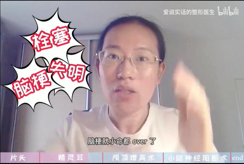 直接看呆，谁能拦住这不要命的“美”人