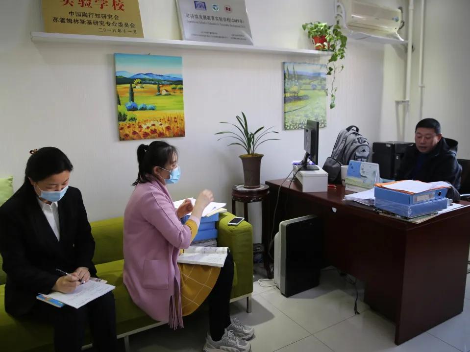 石景山区第二实验小学：视导明方向引领促成长