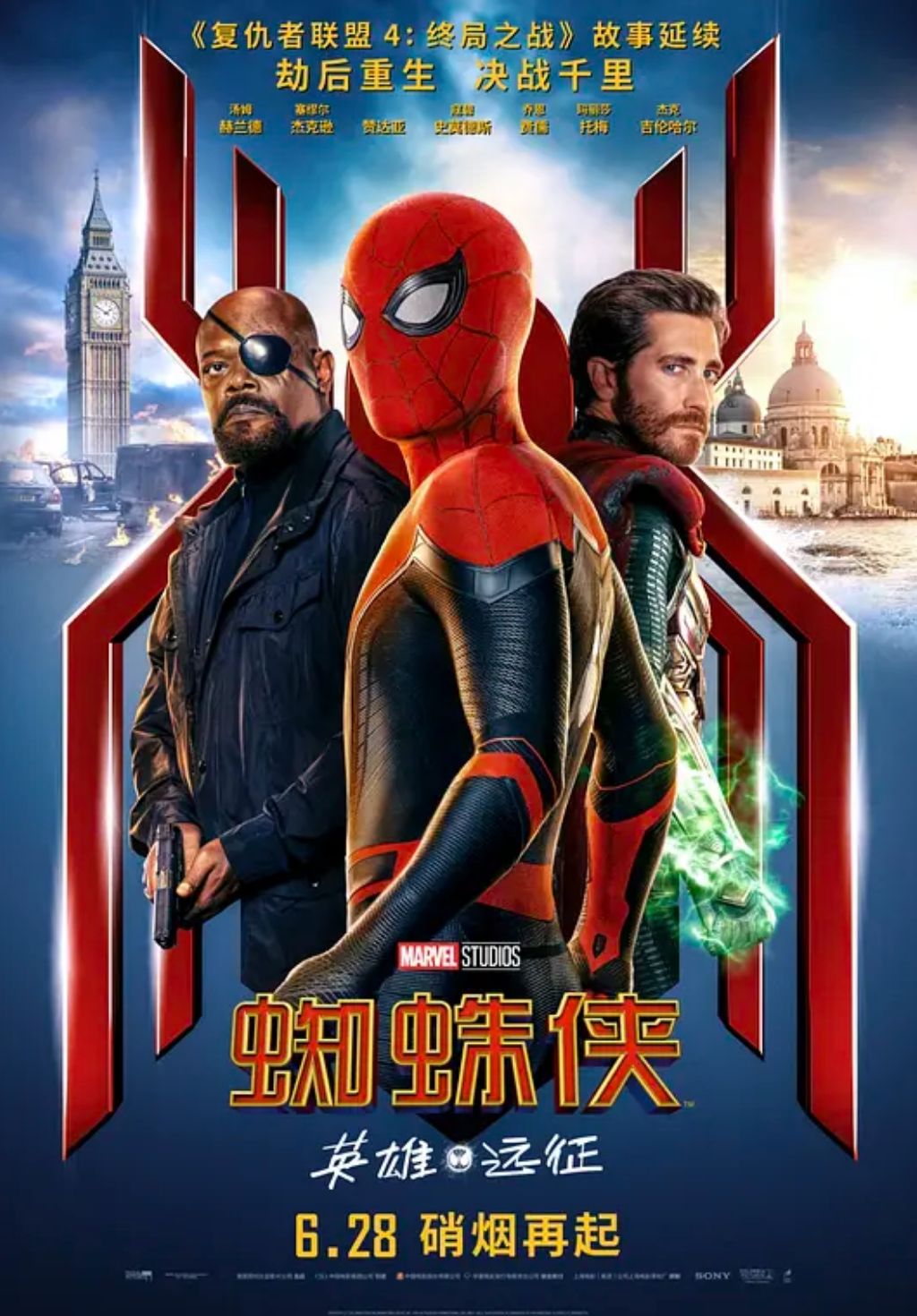 漫威电影宇宙23部电影一口气看完,漫威电影观看顺序为什么没有死侍