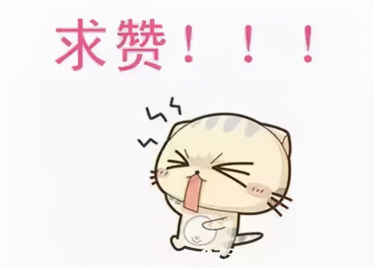 植村秀2021新年限定口红，也太好看了吧