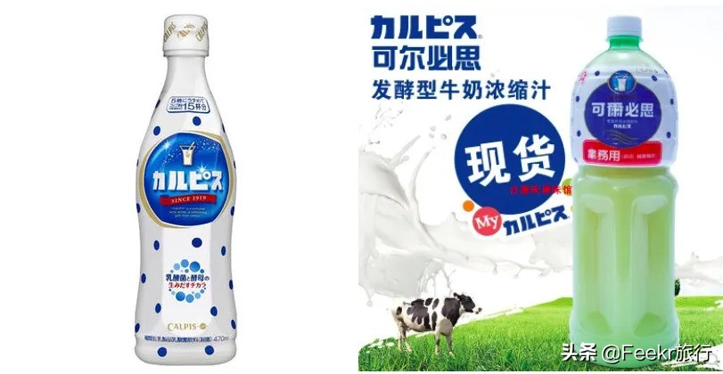 夏日清凉消暑饮品推荐,消暑必备夏日清凉饮品推荐