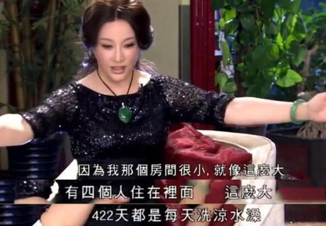 63岁刘晓庆怀孕了是真的吗,刘晓庆现在怀孕了是真的吗