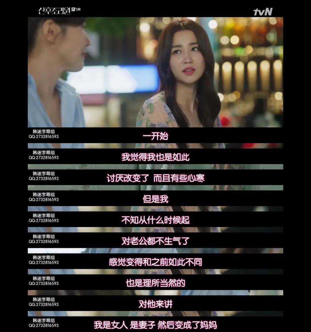 谢娜挺孕肚图片,谢娜孕肚写真曝光