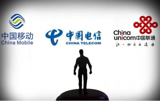 中国移动200兆免费宽带的套餐,中国移动100兆宽带套餐费用