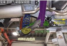 新宝来和朗逸的底盘是一模一样吗,新款宝来底盘解析