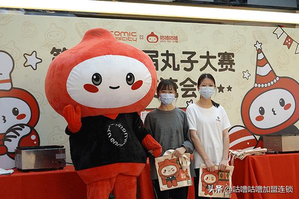 让顾客享受美味的快乐是什么,让顾客感受食品美味