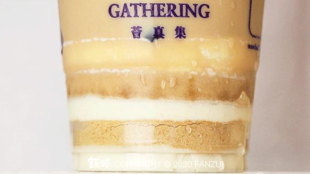 红了10年的澳门奶茶与头牌炸物，终于在珠海“锁CP”了