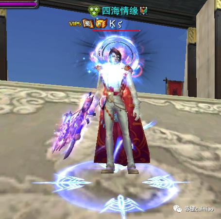 完美赤壁日曜宝钻获取,完美赤壁游戏攻略大全