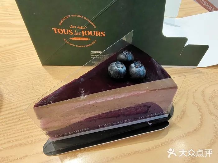 阳光下午茶星巴克,阳光下午茶套餐