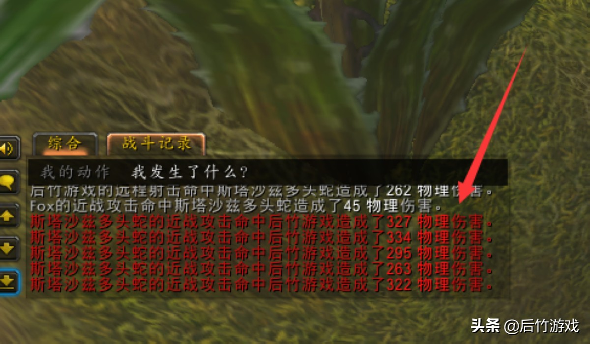 魔兽世界各种刷图地点,奥卡兹岛打钱快吗