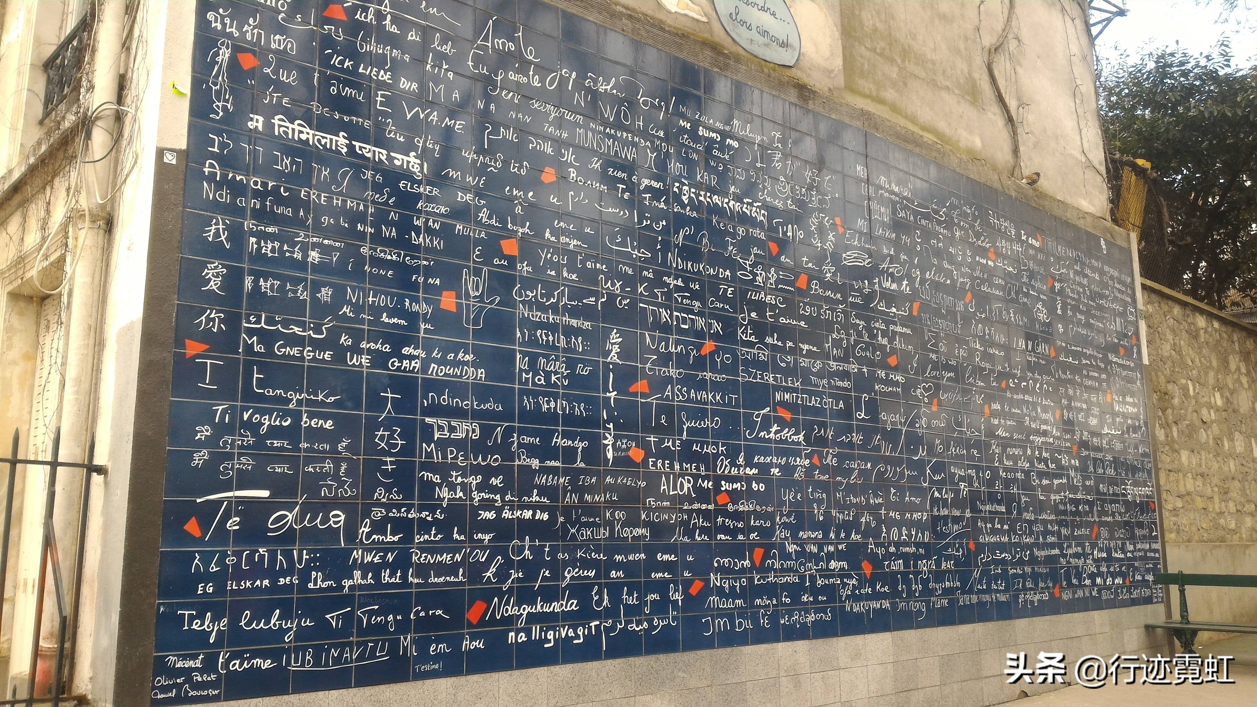 浪漫之都法国巴黎风光,法国巴黎浪漫之都风景视频