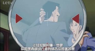 日漫不再封神？看到这片，我的青春回来了