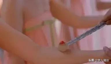 古代鉴别处女的方法，一个比一个奇葩