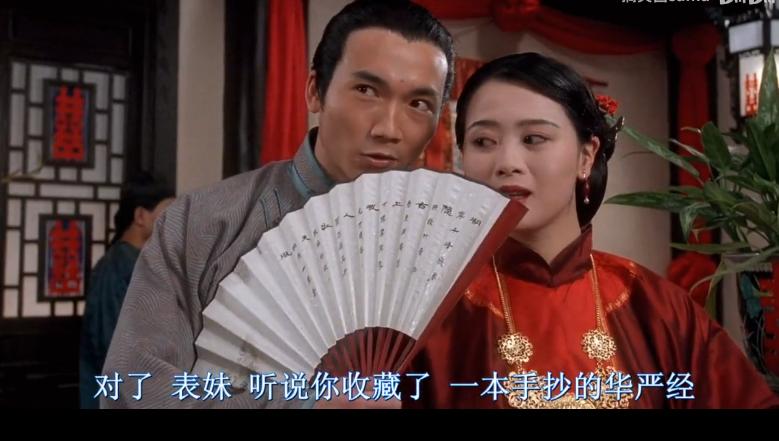 盘点影视剧中四种经典暗号，曹操一语催命，经典莫过《潜伏》