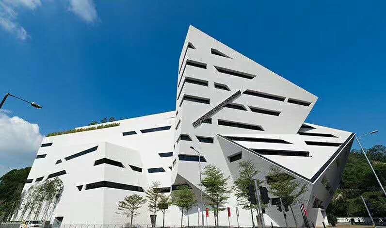 香港岭南大学如何申请？学校就业前景好不好？