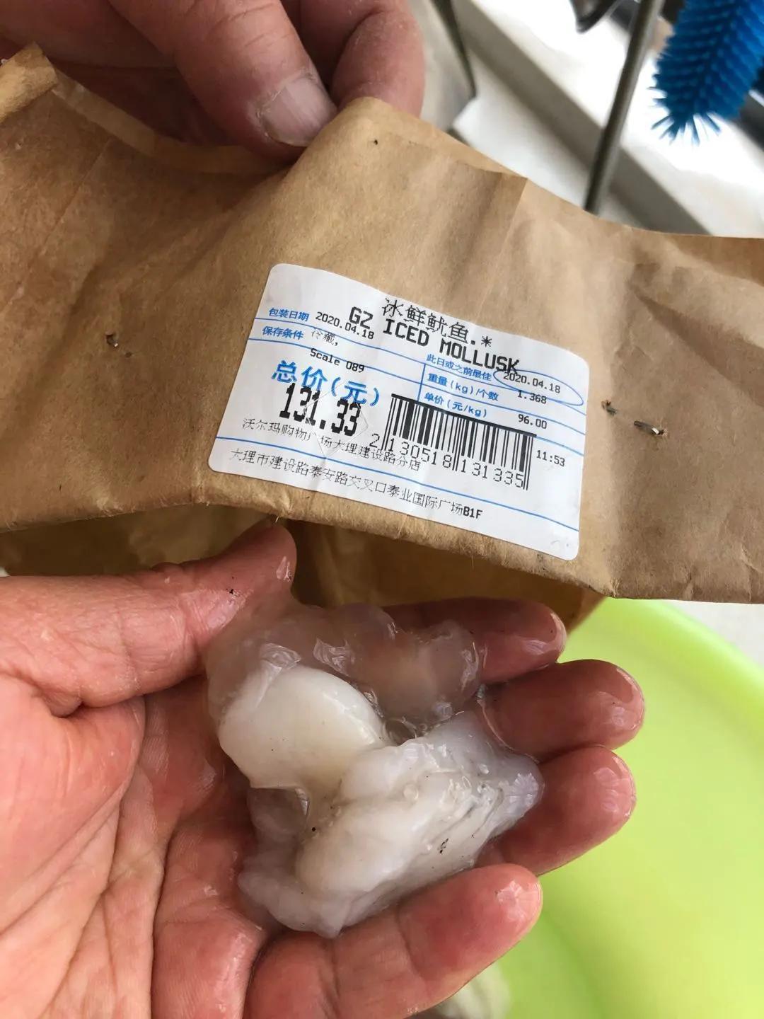 沃尔玛回应过期食品被罚5万,沃尔玛超市爆出过期食品