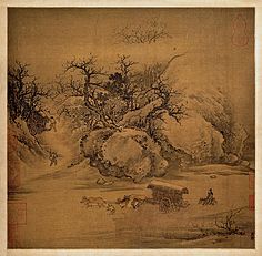 霜天晓角词牌格律格式,霜天晓角词牌