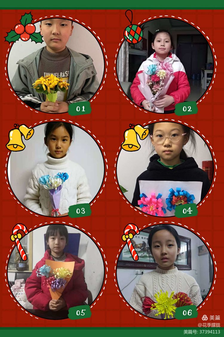 春雨润童心清明祭情怀