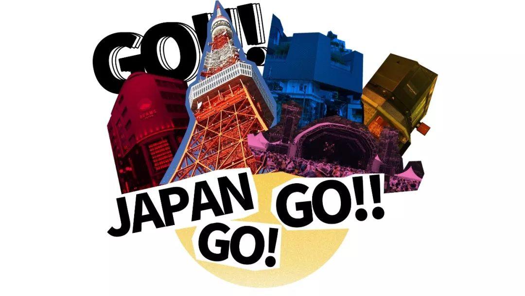 东京探店，球鞋卖的比国内还贵，去日本买鞋究竟图什么？