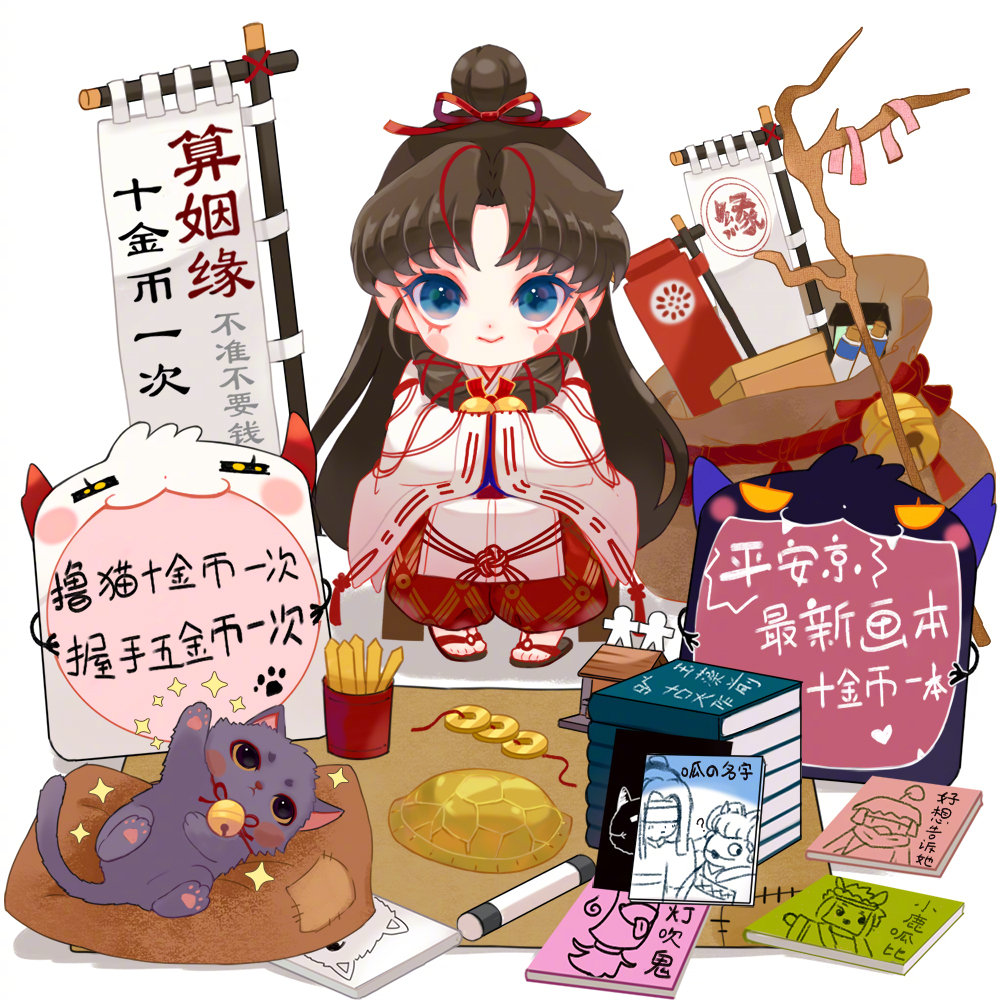 阴阳师哪些老式神没用,阴阳师游戏大盘点