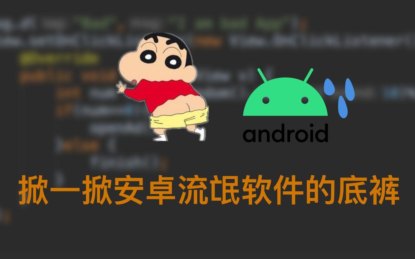 智能手机适老化，大图标字体仅是基础，苹果的绝招国内厂商学不来