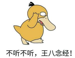 高新区网红小区价格,网红楼盘城东热销楼盘