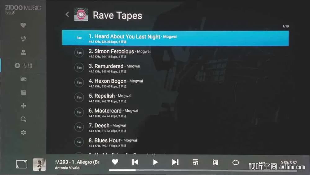 多媒体技术的新产品,新媒体系列工具