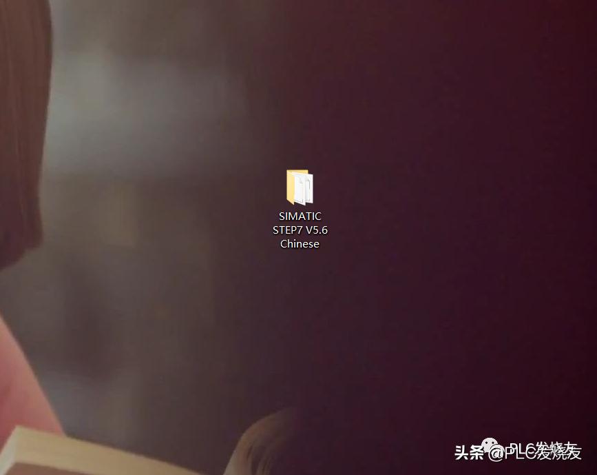simaticstep7v5.6应用教程,simaticstep7v5.6中文版安装方法