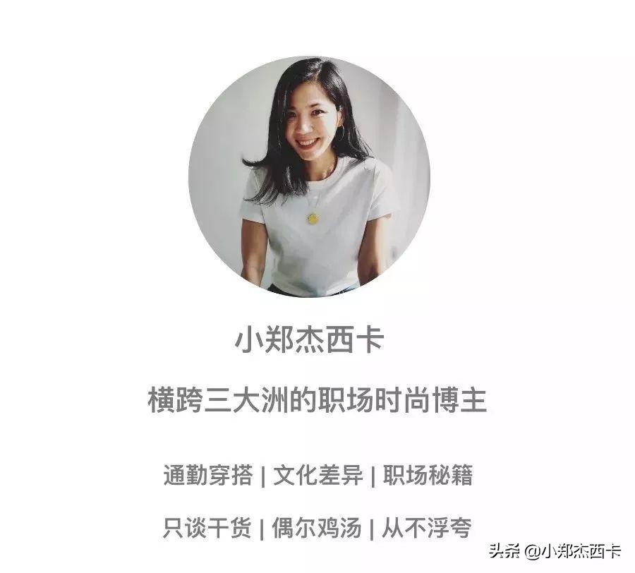 超便捷行李箱,超简单的行李箱攻略