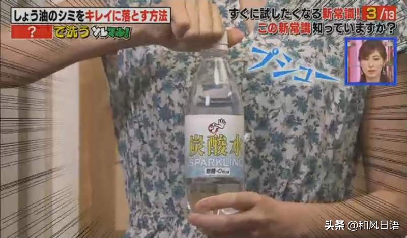 酱油滴在蓝衣服上怎么洗,酱油滴在衣服上过几天还洗得掉吗