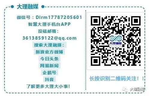 六大主题教育六种方式,主题教育大访谈