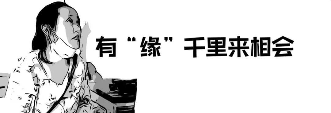 千里求医，感谢大兴！用我们青海话说：医院“棒尖”人“攒劲”