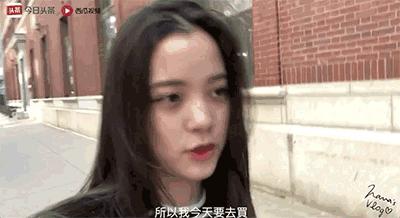 林允同款洗面奶,林允化妆视频48元洗面奶