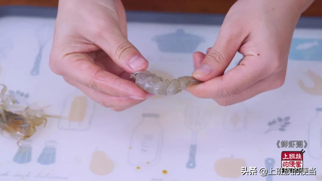 冻鲜虾粥最简单的做法,鲜虾时蔬粥家常做法